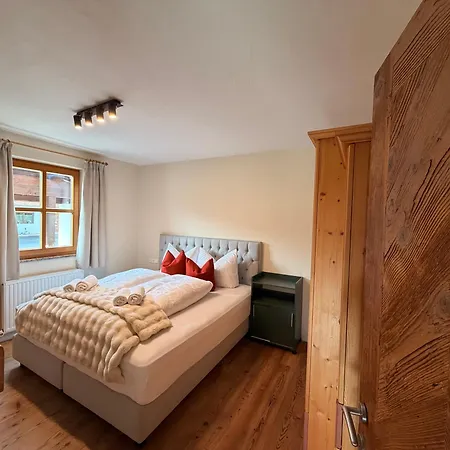 Garten キッツビュール