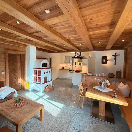 Appartement Garten *