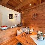 Garten Appartement *